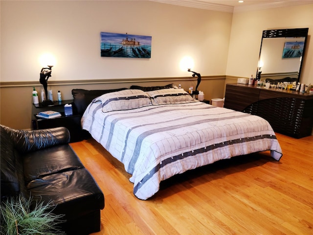 42A Kirkwood Dr, Glen Cove, NY 11542 - photo 6