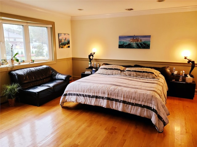 42A Kirkwood Dr, Glen Cove, NY 11542 - photo 7