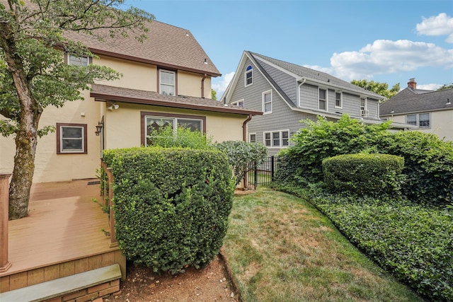 370 Hempstead Ave, Rockville Centre, NY 11570 - photo 39