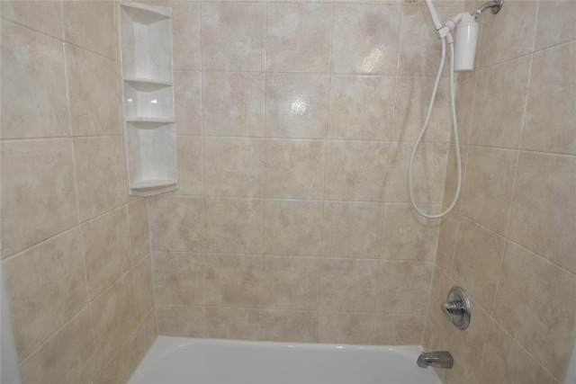 100 S Ocean Ave Unit 4A, Freeport, NY 11520 - full bathroom with shower / washtub combination
