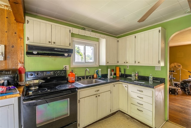 17 Henmond Blvd, Poughkeepsie, NY 12603 - photo 4