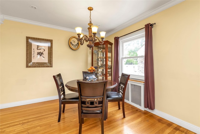 590 Langley Ave, West Hempstead, NY 11552 - photo 3