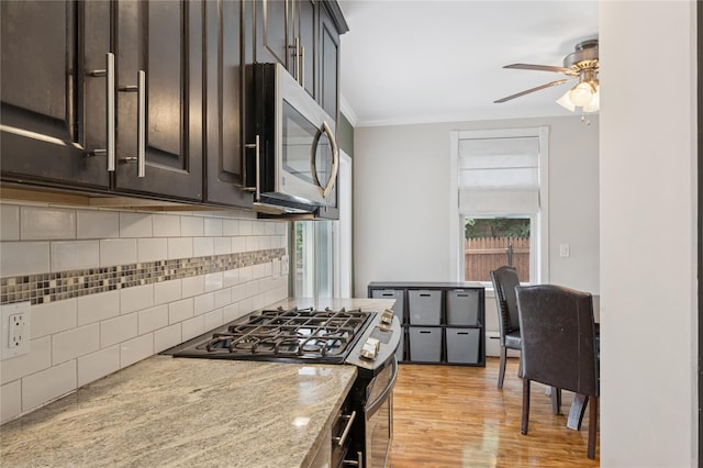 8 Churchill Ave, Yonkers, NY 10704 - photo 9