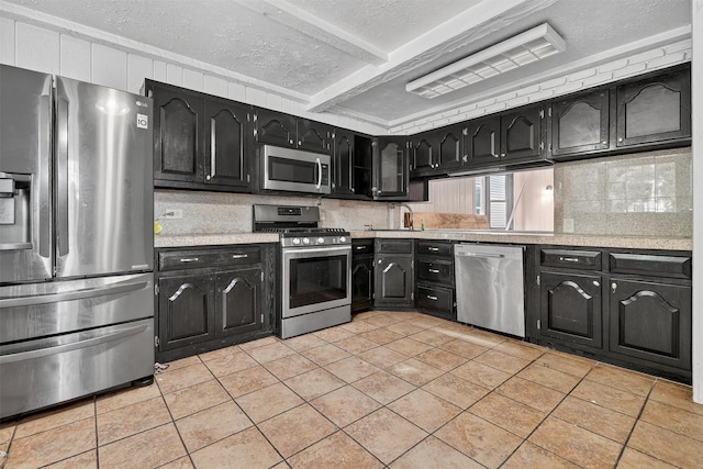 1617 Ohm Ave, Bronx, NY 10465 - photo 24