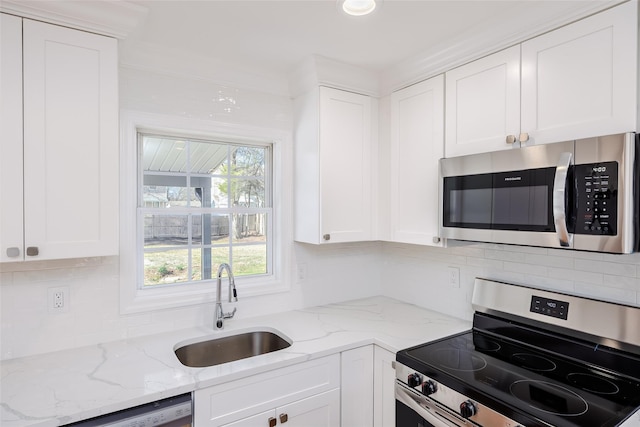 13 Doolittle St, Brentwood, NY 11717 - photo 11
