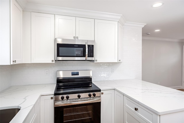 13 Doolittle St, Brentwood, NY 11717 - photo 12