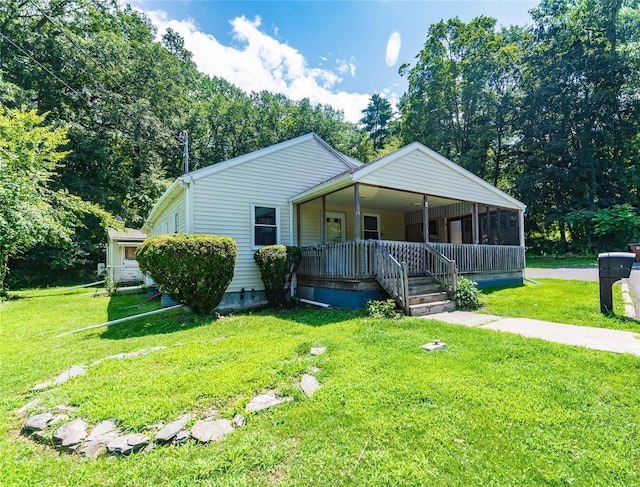 48 Petit Ave, Kingston, NY 12401 - photo 1