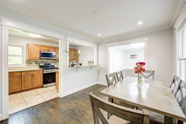 17 Arnold Dr, Middle Island, NY 11953 - photo 12