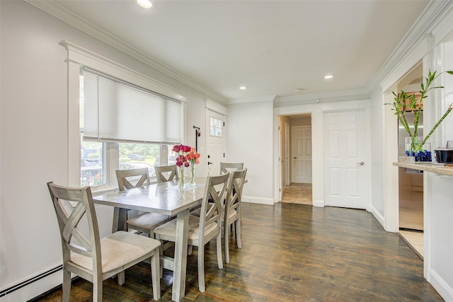 17 Arnold Dr, Middle Island, NY 11953 - photo 13