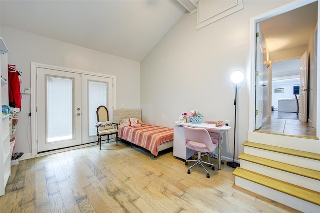 17 Arnold Dr, Middle Island, NY 11953 - photo 23