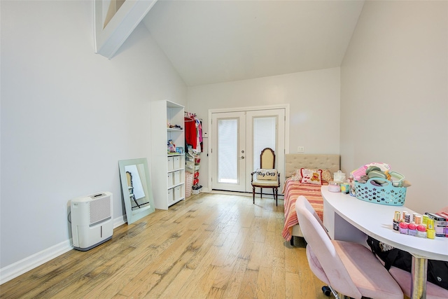 17 Arnold Dr, Middle Island, NY 11953 - photo 25