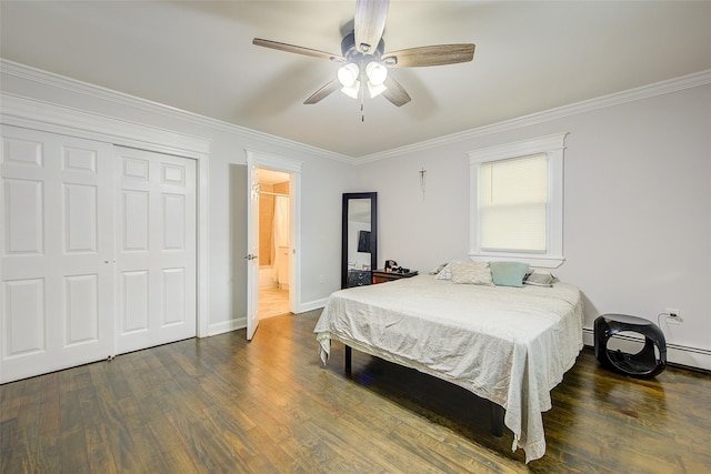 17 Arnold Dr, Middle Island, NY 11953 - photo 30