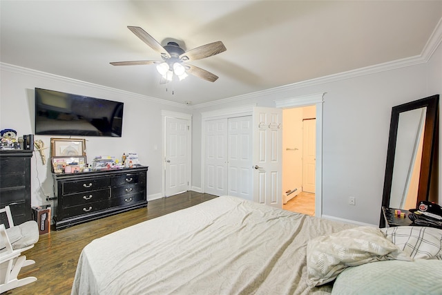 17 Arnold Dr, Middle Island, NY 11953 - photo 31