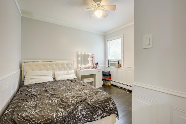 17 Arnold Dr, Middle Island, NY 11953 - photo 34