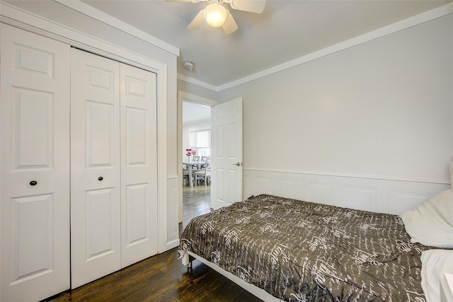 17 Arnold Dr, Middle Island, NY 11953 - photo 36