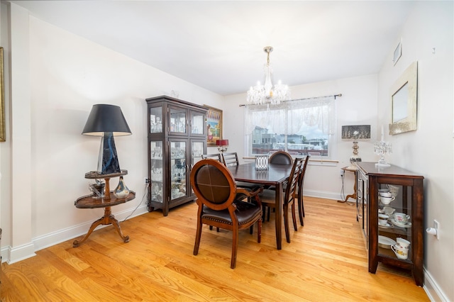 163 Mott St, Oceanside, NY 11572 - photo 8