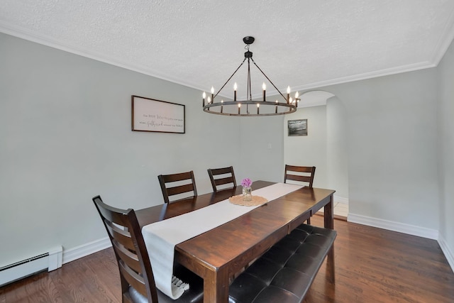 21 Nancy Dr, Sayville, NY 11782 - photo 11