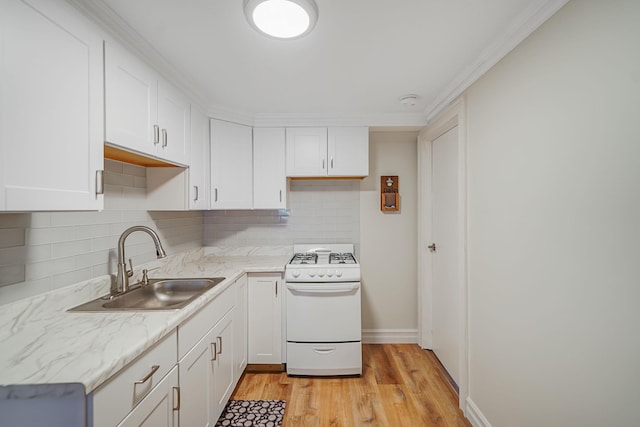 21 Nancy Dr, Sayville, NY 11782 - photo 27