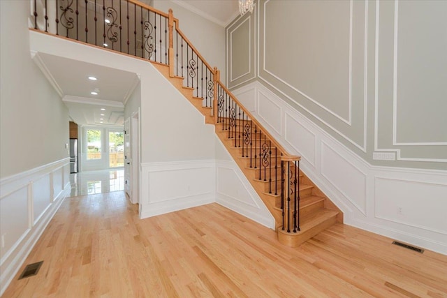 1489 Howell Rd, Valley Stream, NY 11580 - photo 3