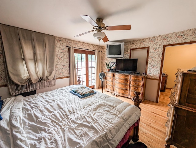 41 Broadway, Shirley, NY 11967 - photo 14