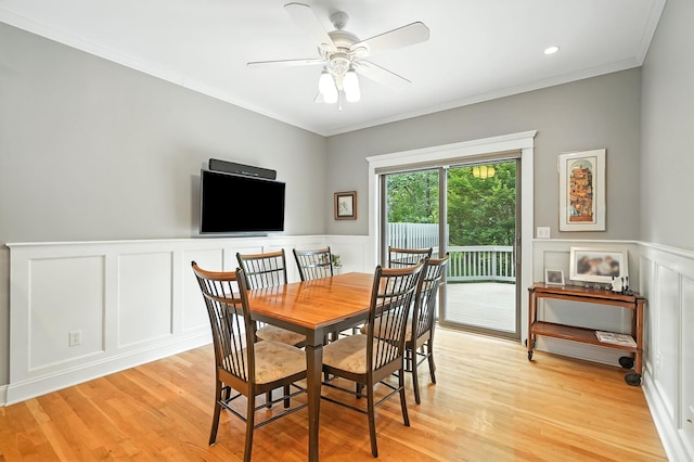 133 Woodbrook Rd, White Plains, NY 10605 - photo 9