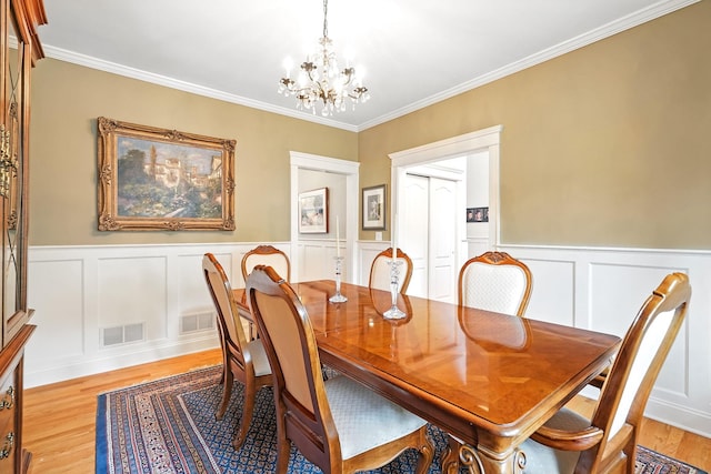 133 Woodbrook Rd, White Plains, NY 10605 - photo 12