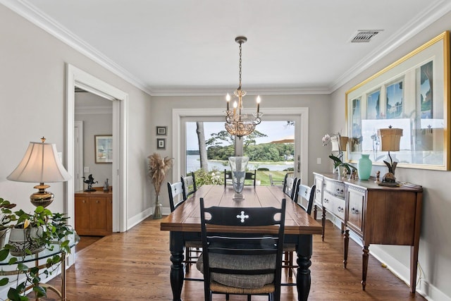 88 Dyke Rd, East Setauket, NY 11733 - photo 31