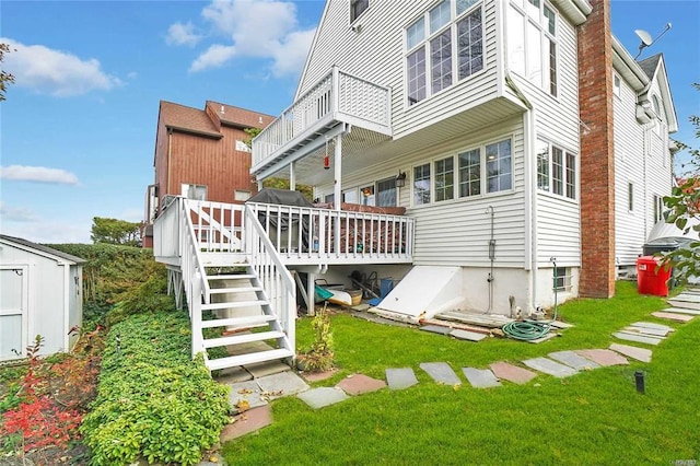 42 Beech Rd, Rocky Point, NY 11778 - photo 4