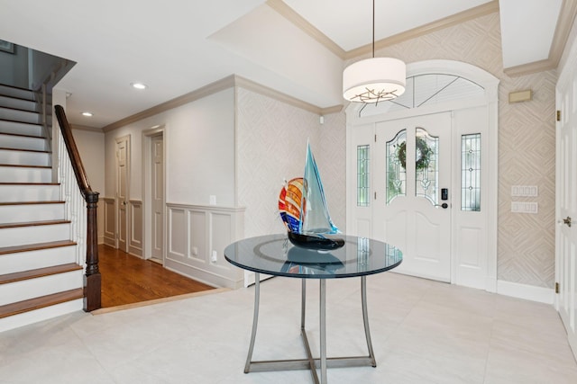 21 Inlet View Path, East Moriches, NY 11940 - photo 4