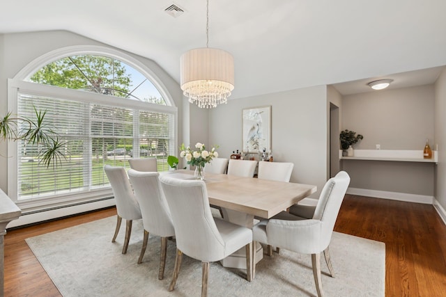 21 Inlet View Path, East Moriches, NY 11940 - photo 8