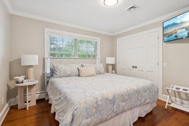 21 Inlet View Path, East Moriches, NY 11940 - photo 17