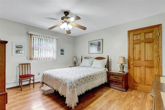 17 Tupper Ave, Medford, NY 11763 - photo 20