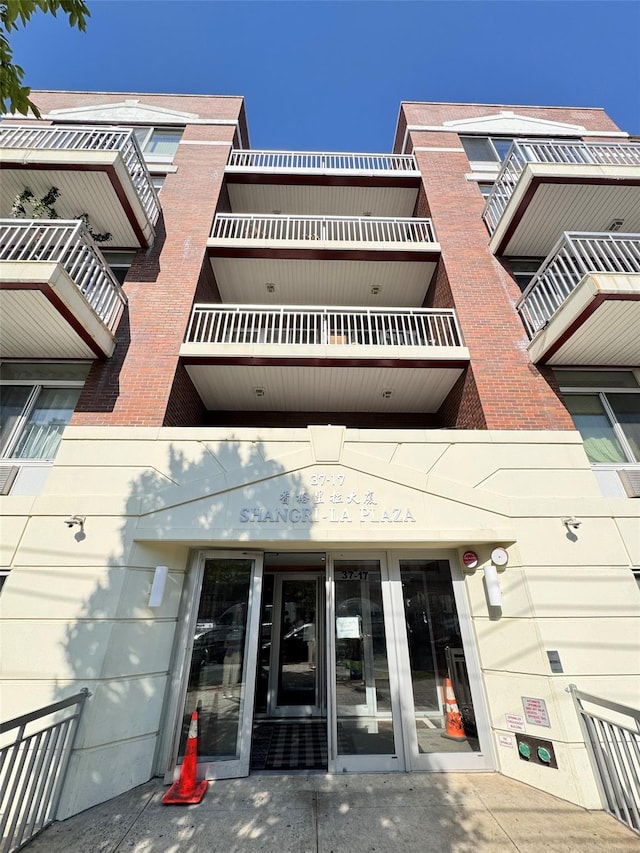 37-17 111th Unit 5B, Corona, NY 11368 - photo 1
