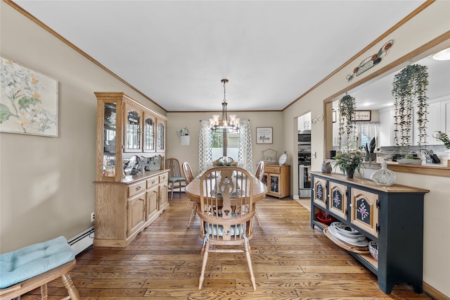34 Rush St, Port Jefferson Station, NY 11776 - photo 7