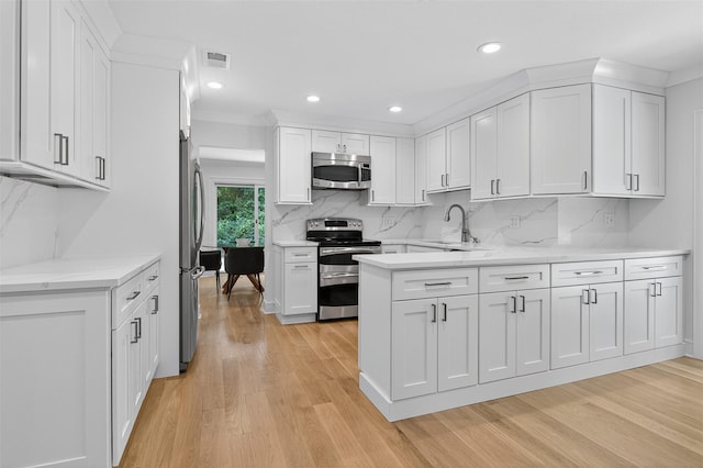 25 Meadowood Dr, Jericho, NY 11753 - photo 9