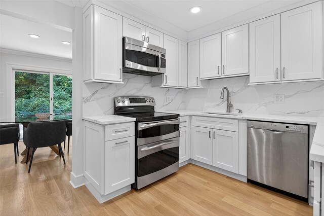 25 Meadowood Dr, Jericho, NY 11753 - photo 10