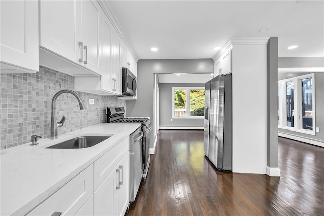 5 Wendorf Ct, North Babylon, NY 11703 - photo 15