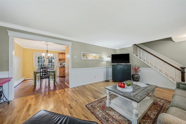 1 Burwood Ln, Coram, NY 11727 - photo 8