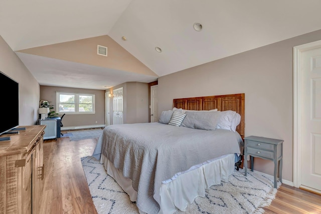 19 Harp, Sayville, NY 11782 - photo 17