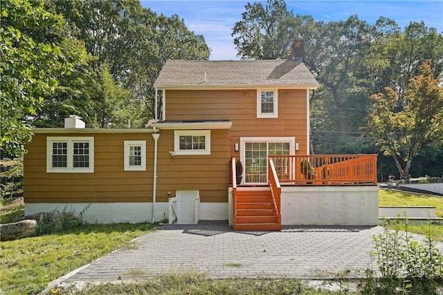 58 Whippoorwill Rd E, Armonk, NY 10504 - photo 18