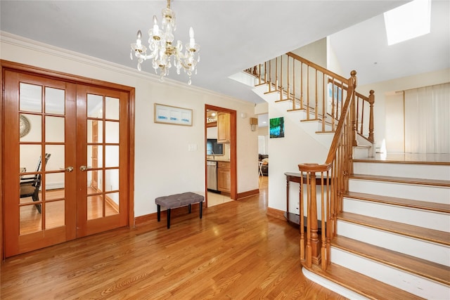 3517 Milburn Ave, Baldwin, NY 11510 - photo 6