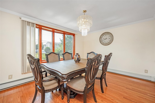 3517 Milburn Ave, Baldwin, NY 11510 - photo 11