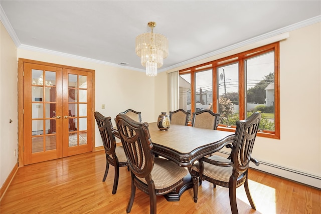 3517 Milburn Ave, Baldwin, NY 11510 - photo 12