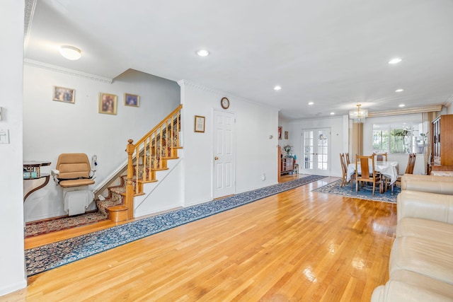 14759 71st Ave, Flushing, NY 11367 - photo 4