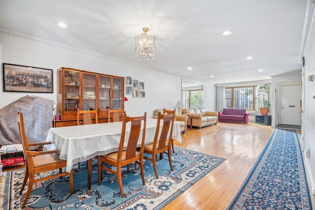 14759 71st Ave, Flushing, NY 11367 - photo 7