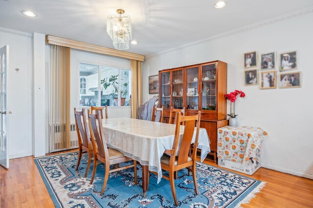 14759 71st Ave, Flushing, NY 11367 - photo 8