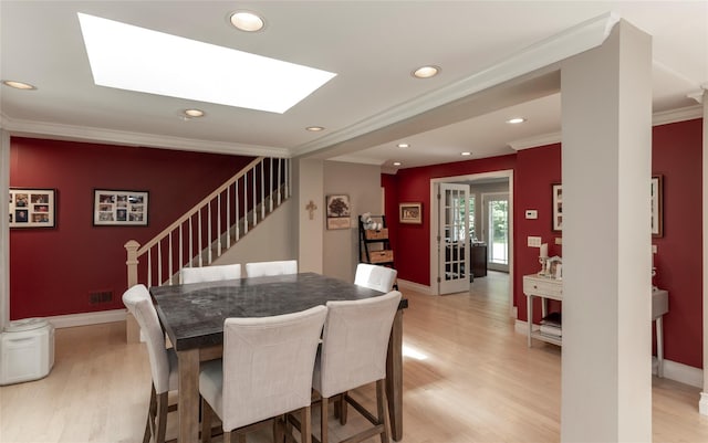 369 Phillips Hill Rd, New City, NY 10956 - photo 14