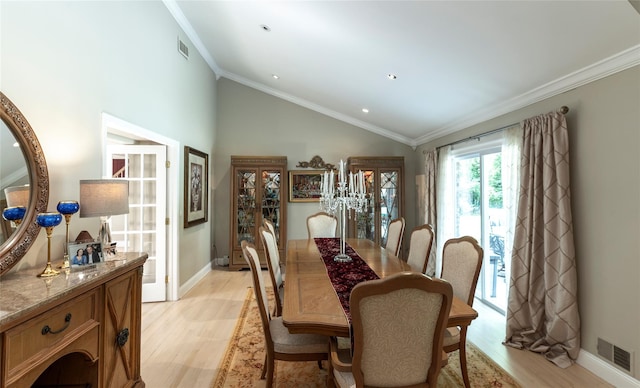 369 Phillips Hill Rd, New City, NY 10956 - photo 16