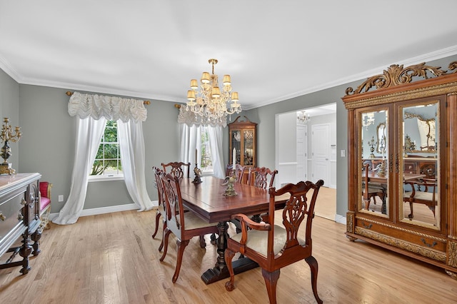 2 Gail Ter, Glen Cove, NY 11542 - photo 9