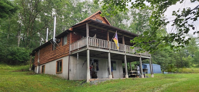 33 Haas Dr, Roscoe, NY 12776 - photo 1